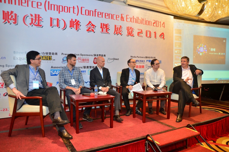2 Open at the Cross Border Ecommerce Conference & Exhibition in Shanghai (China)